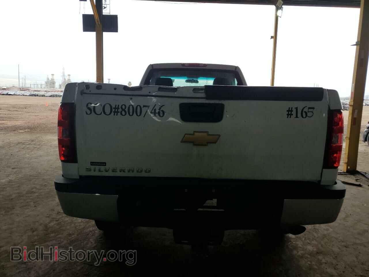 2014 CHEVROLET ALL Models - VIN: 1GC0CVCG3EF139427 - Фото 6