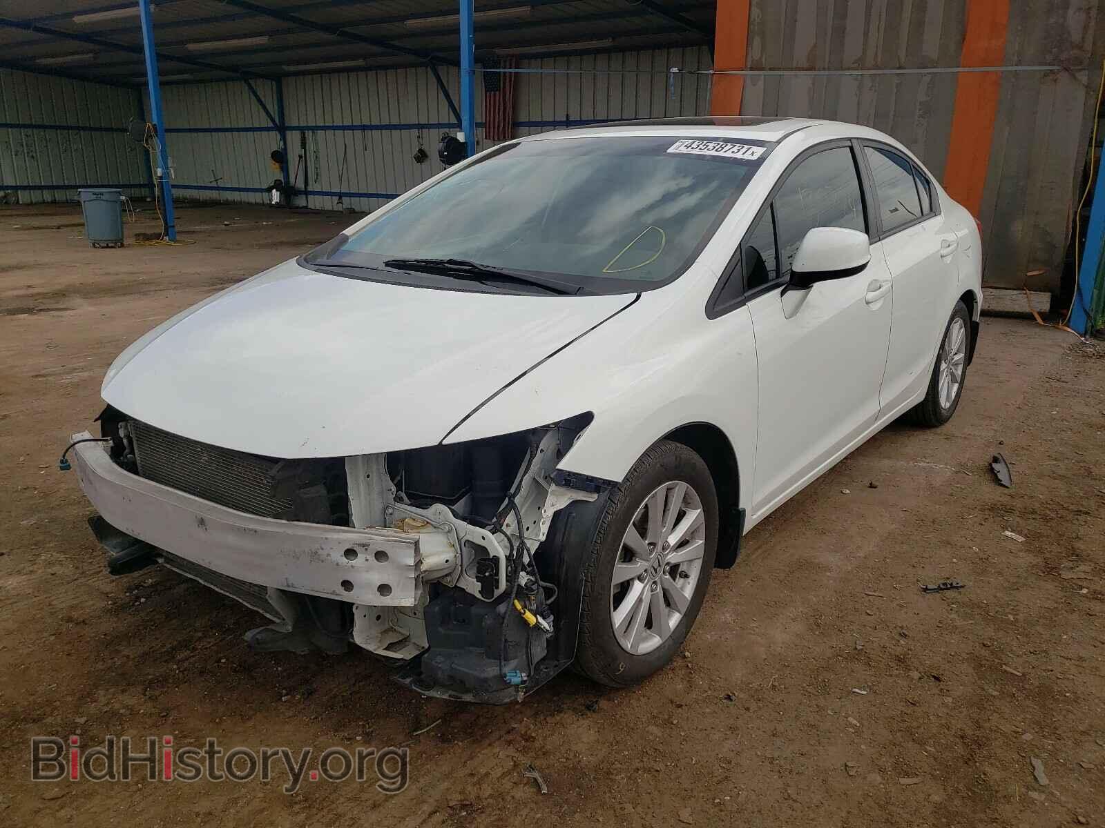 2012 HONDA CIVIC - VIN: 2HGFB2F88CH313134 - Фото 2