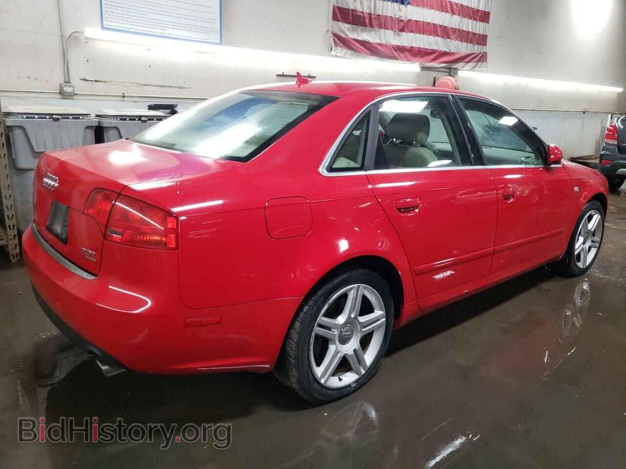 2007 AUDI A4 - VIN: WAUDF78E07A132248 - Photo 3