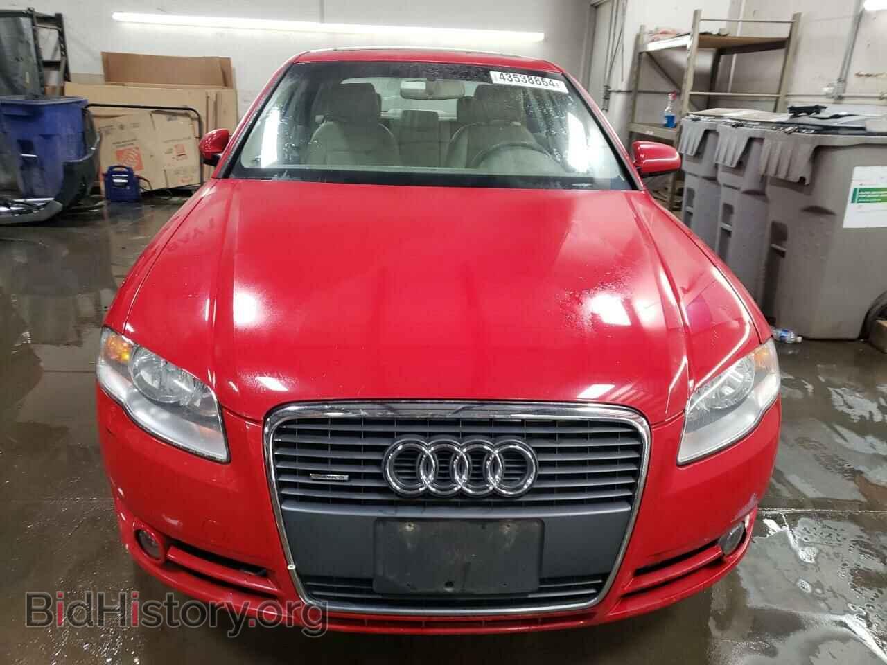 2007 AUDI A4 - VIN: WAUDF78E07A132248 - Photo 5