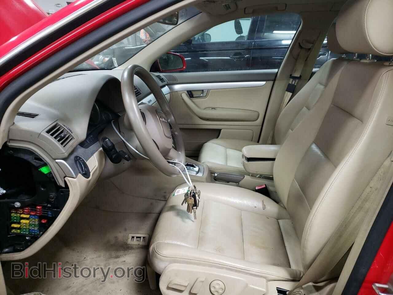 2007 AUDI A4 - VIN: WAUDF78E07A132248 - Photo 7