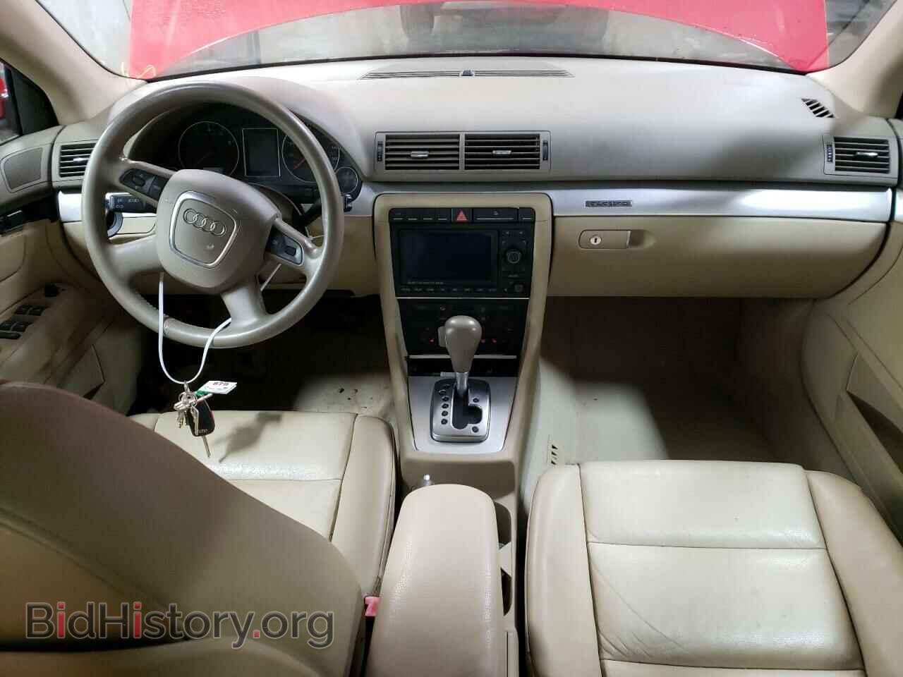2007 AUDI A4 - VIN: WAUDF78E07A132248 - Photo 8