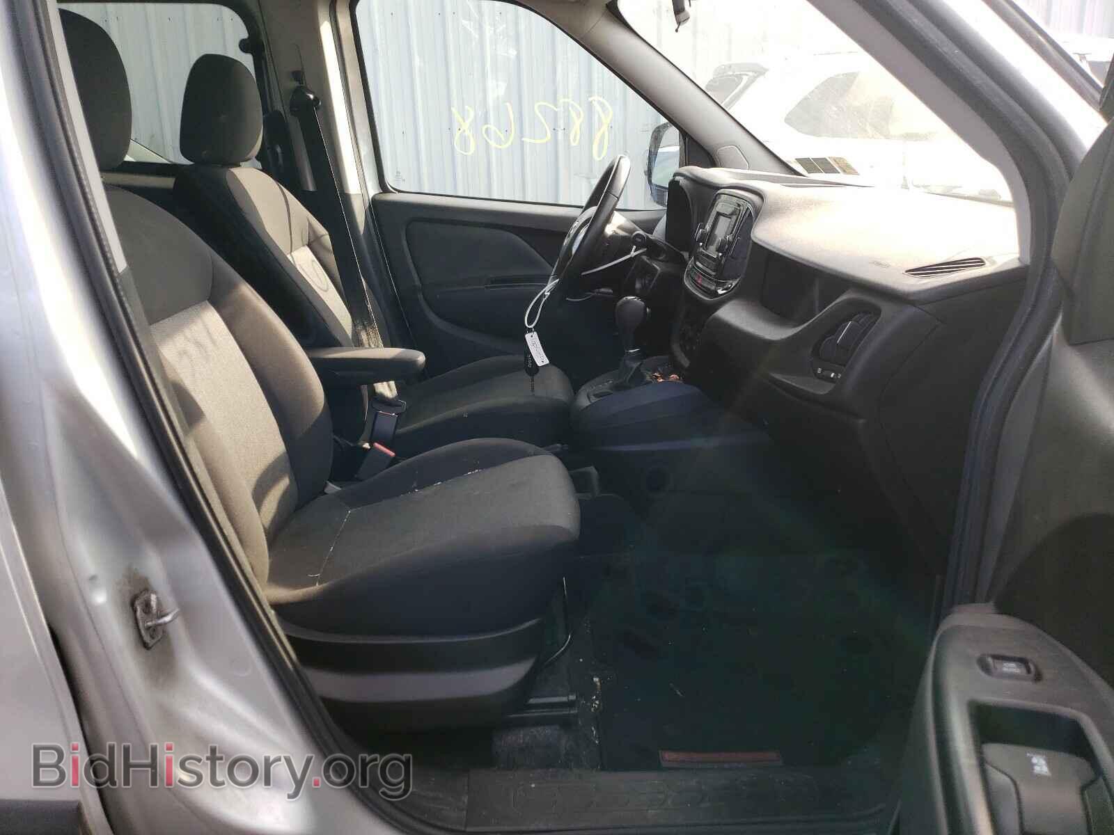 2015 RAM PROMASTER - VIN: ZFBERFBT7F6A40710 - Фото 5