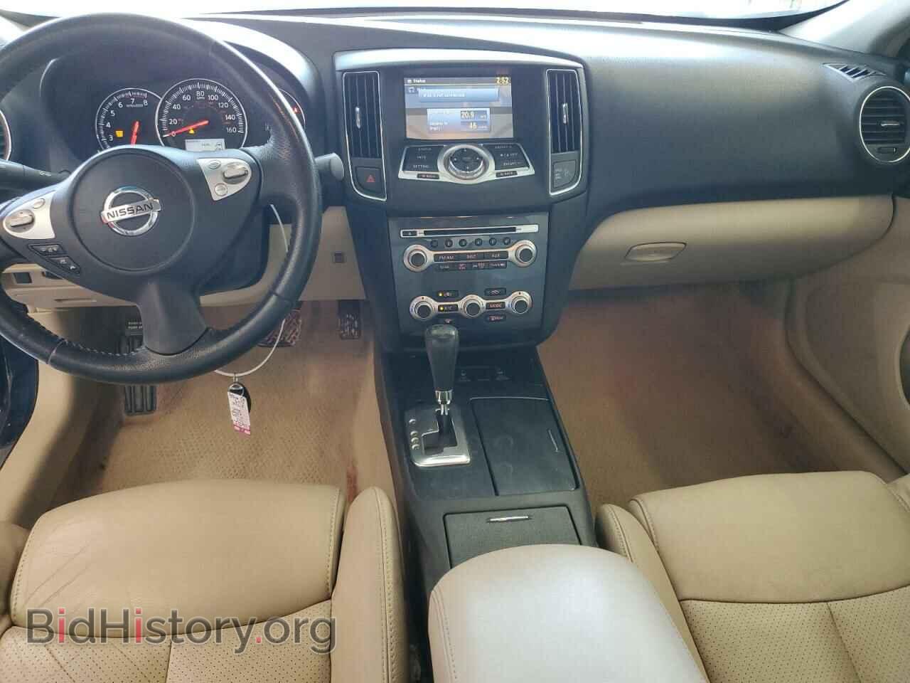 2013 NISSAN MAXIMA - VIN: 1N4AA5AP6DC817414 - Фото 8
