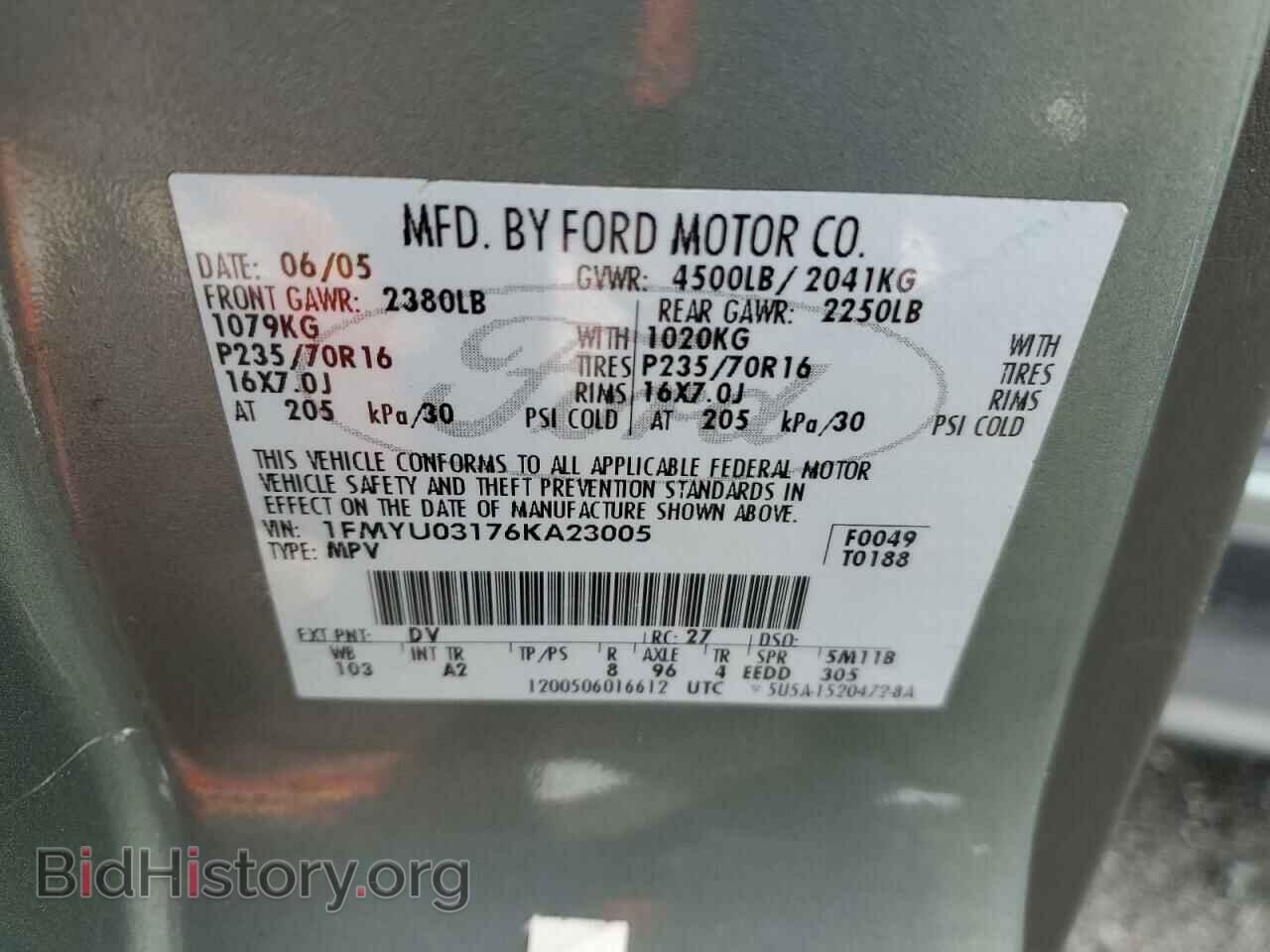 2006 FORD ESCAPE - VIN: 1FMYU03176KA23005 - Фото 13