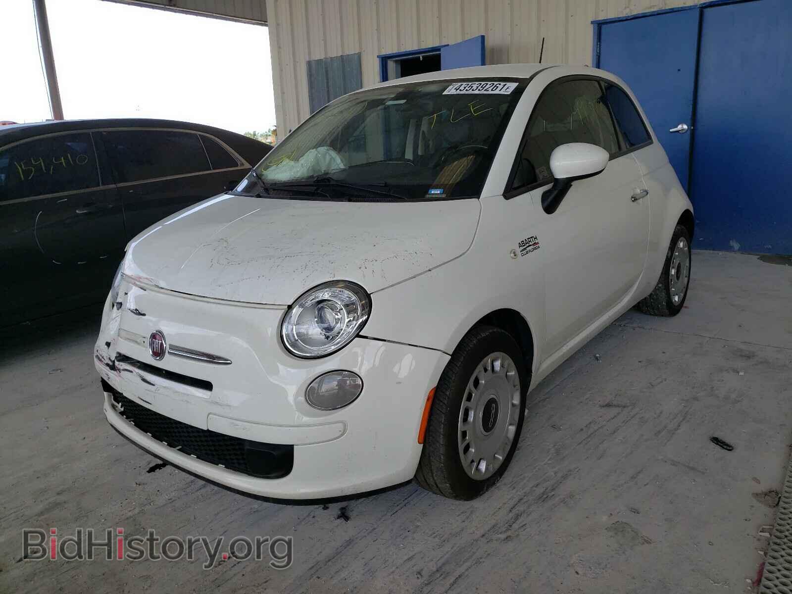 2016 FIAT 500 - VIN: 3C3CFFAR9GT164151 - Фото 2