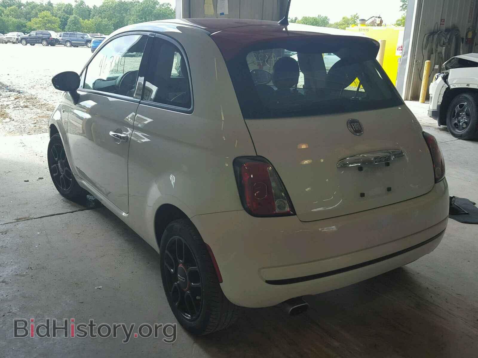 2015 FIAT 500 - VIN: 3C3CFFAR3FT710568 - Фото 3