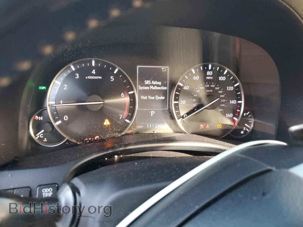2016 LEXUS GS200 - VIN: JTHBA1BL4GA000475 - Фото 9