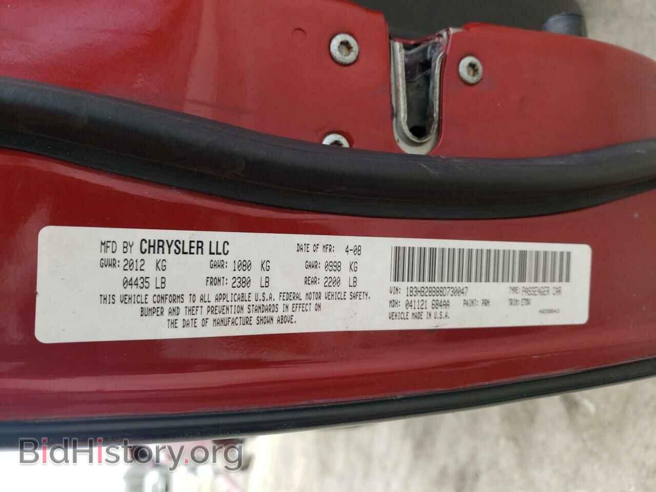 2008 DODGE CALIBER - VIN: 1B3HB28B88D730047 - Фото 10