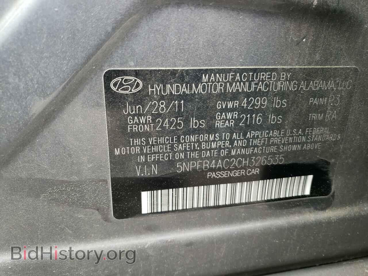 2012 HYUNDAI SONATA - VIN: 5NPEB4AC2CH326535 - Фото 12