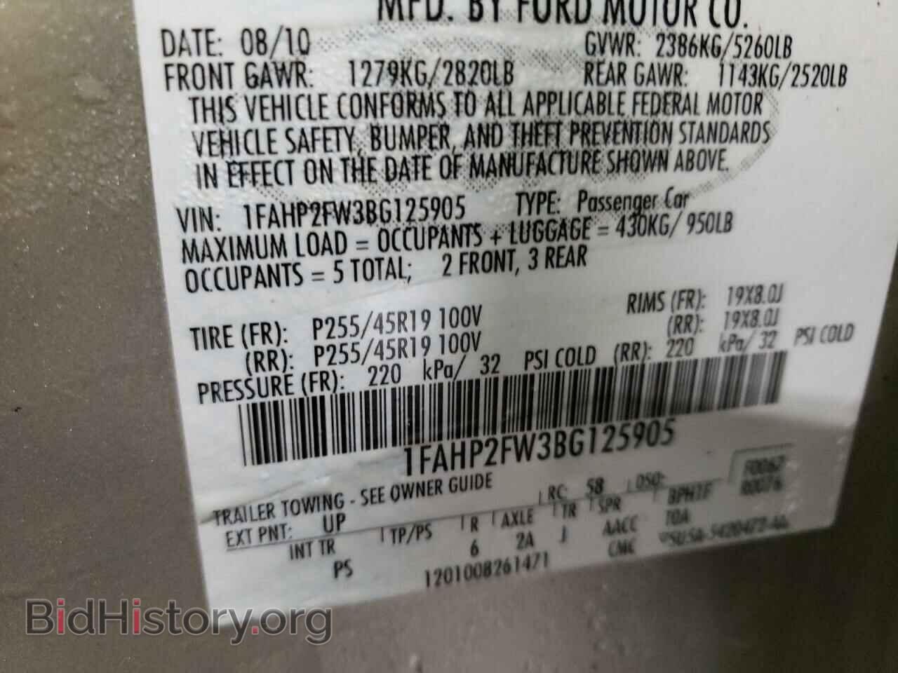 2011 FORD TAURUS - VIN: 1FAHP2FW3BG125905 - Photo 12