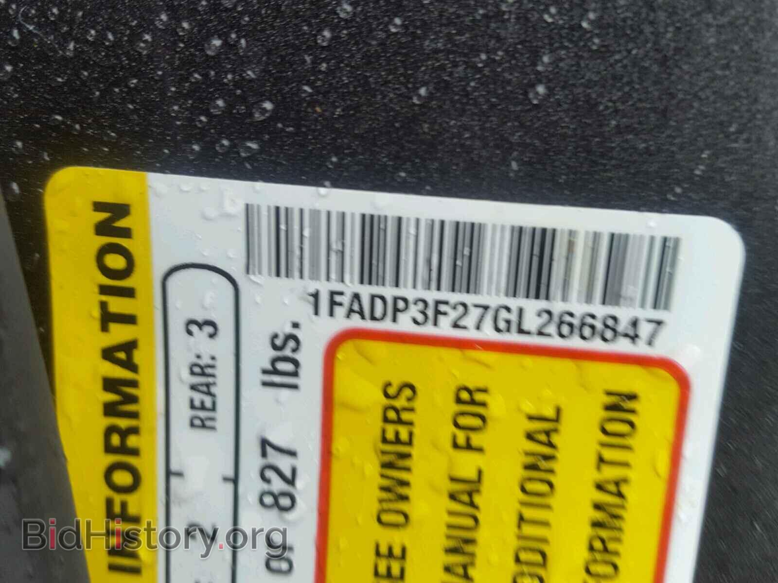 2016 FORD FOCUS - VIN: 1FADP3F27GL266847 - Photo 10