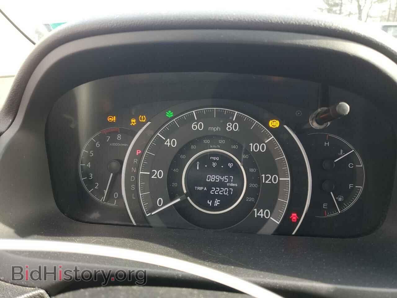 2016 HONDA CRV - VIN: 2HKRM4H52GH655552 - Фото 9