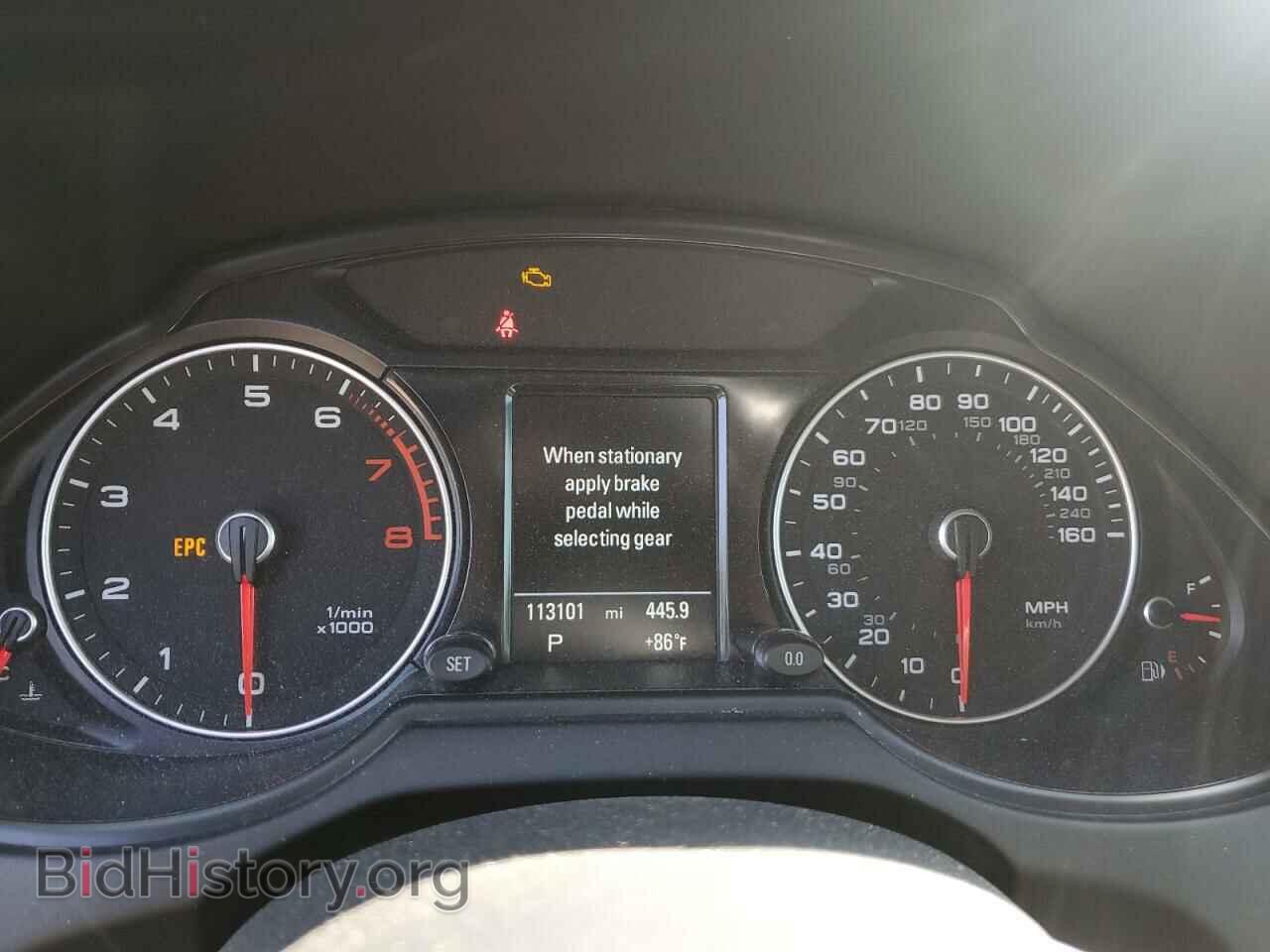 2016 AUDI Q5 - VIN: WA1D7AFP8GA025329 - Фото 9