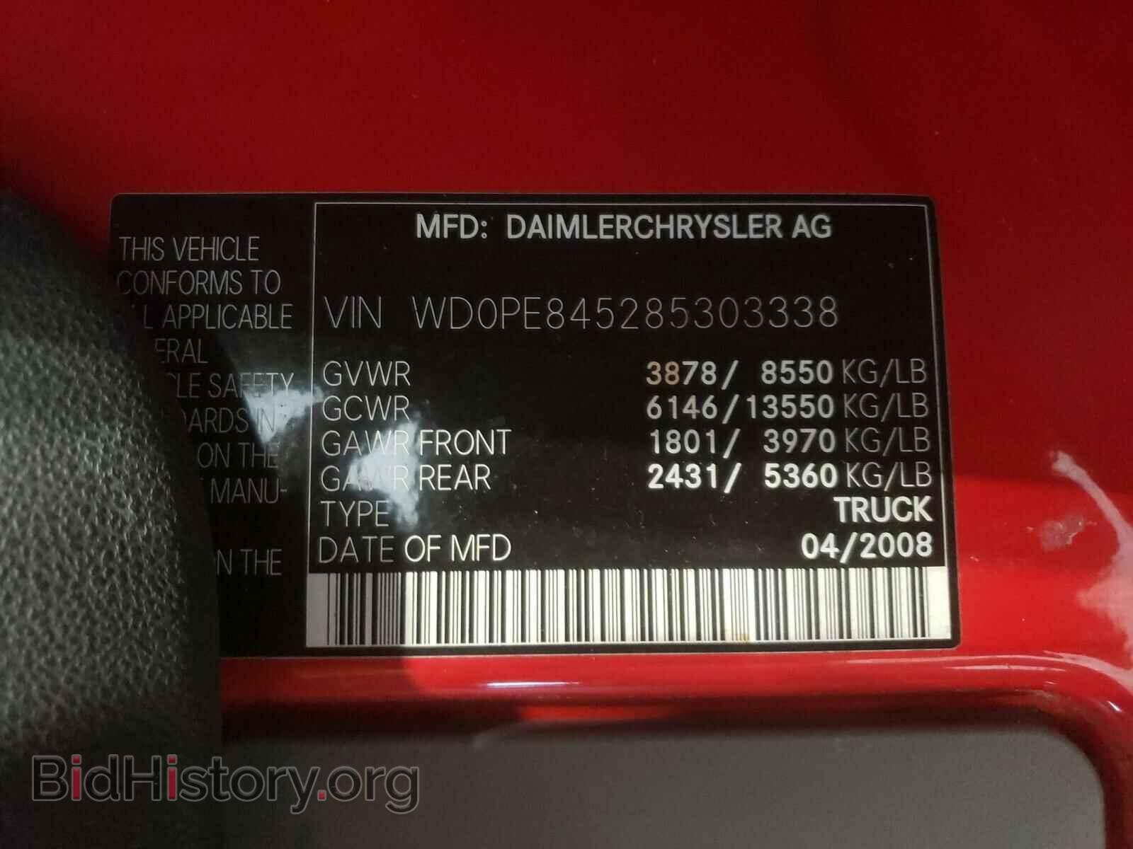 2008 DODGE SPRINTER - VIN: WD0PE845285303338 - Фото 10