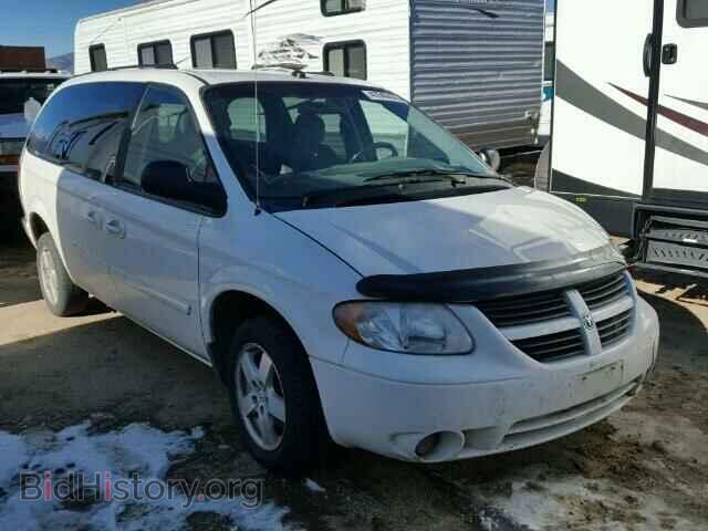 Фотография 2D4GP44L45R432032 - DODGE CARAVAN 2005
