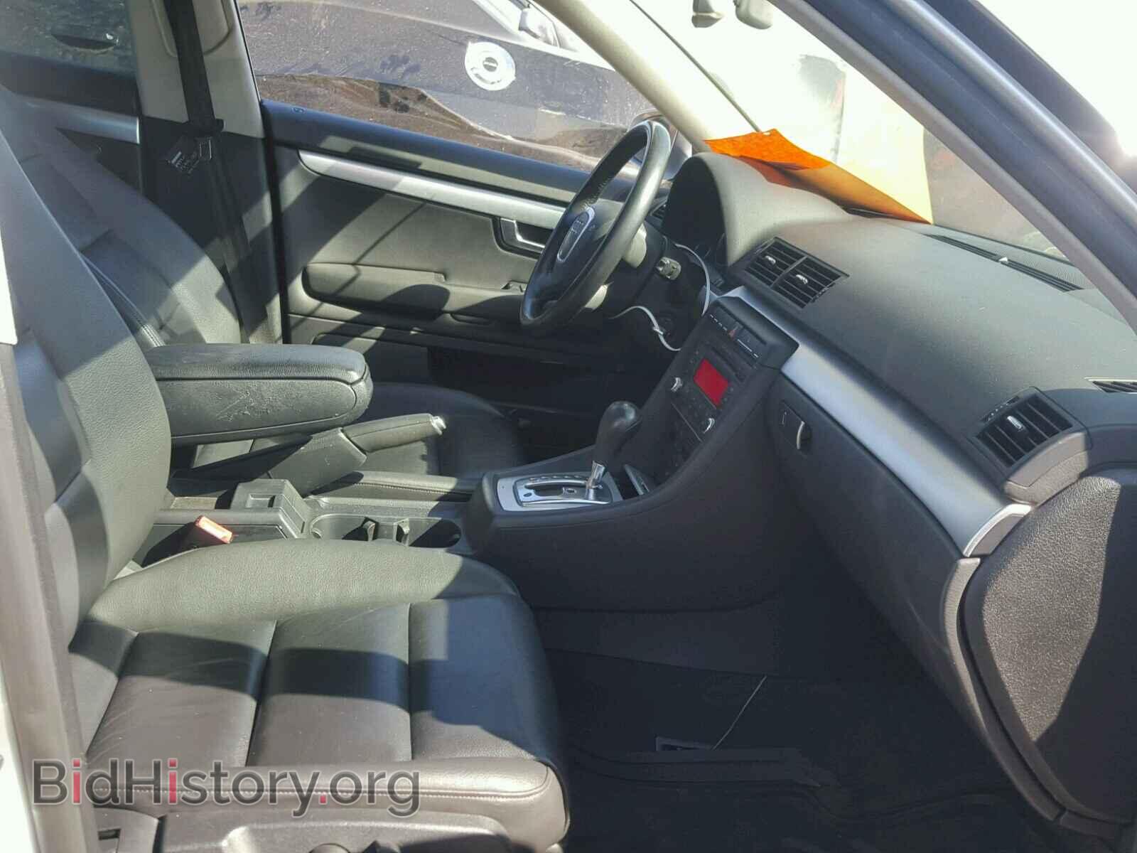 2007 AUDI A4 - VIN: WAUAF78E27A129242 - Photo 5