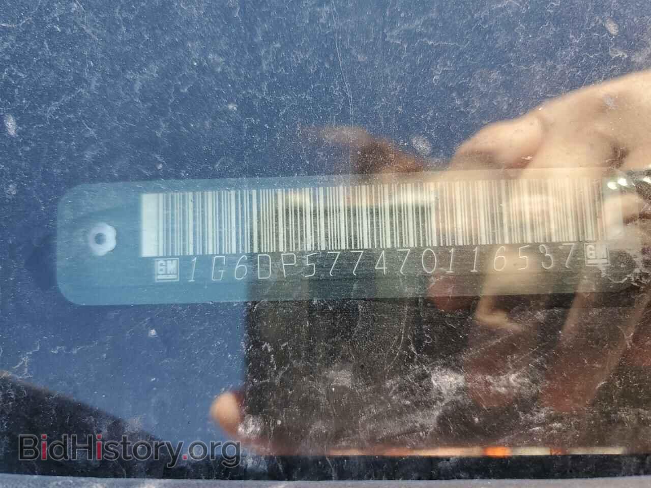 2007 CADILLAC CTS - VIN: 1G6DP577470116537 - Фото 12