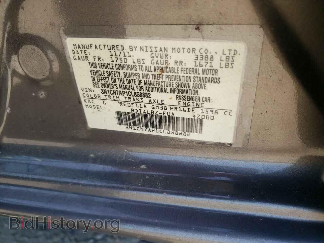 2012 NISSAN VERSA - VIN: 3N1CN7AP1CL858882 - Photo 10