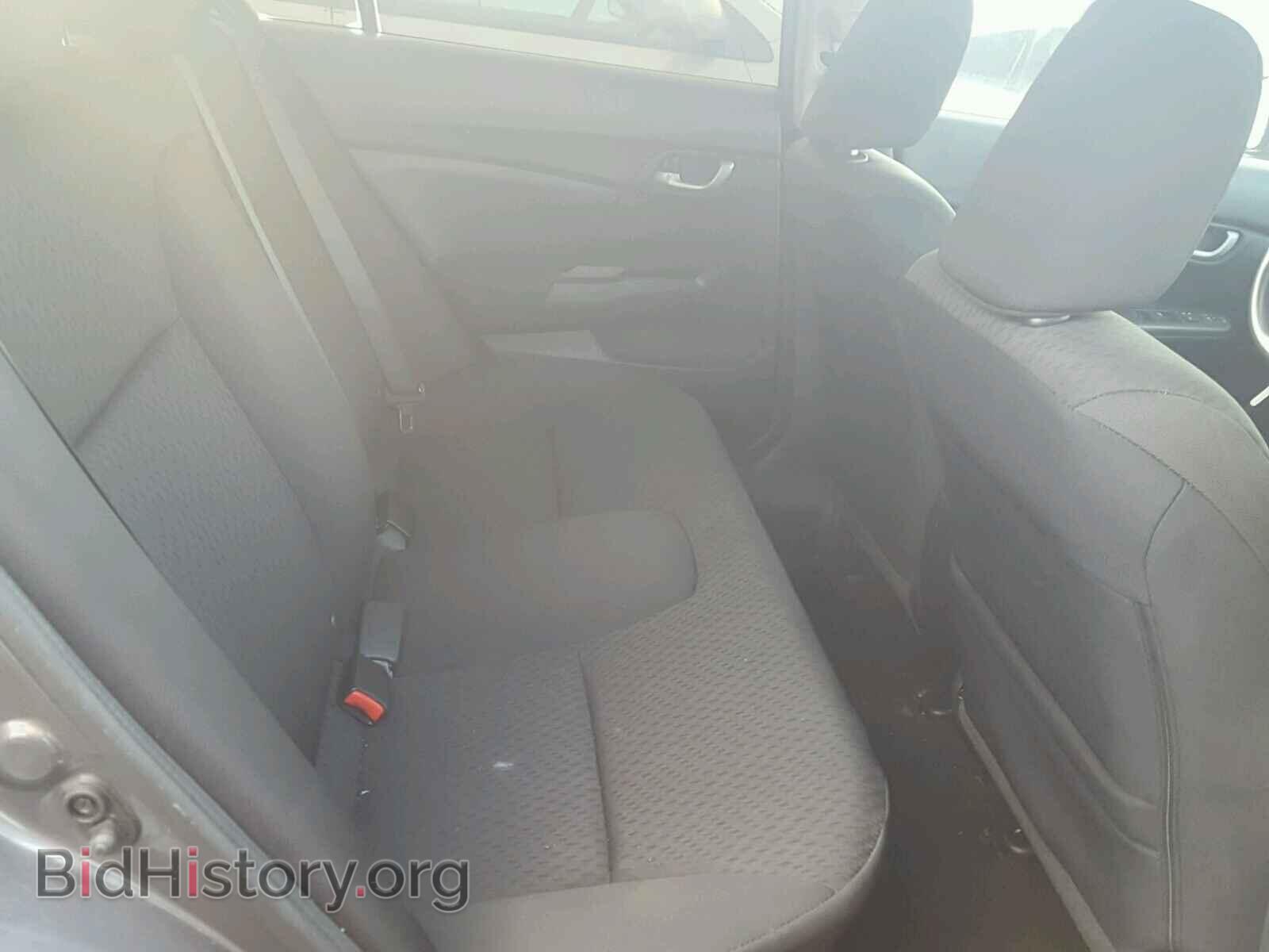2014 HONDA CIVIC - VIN: 2HGFB2F53EH521365 - Фото 6
