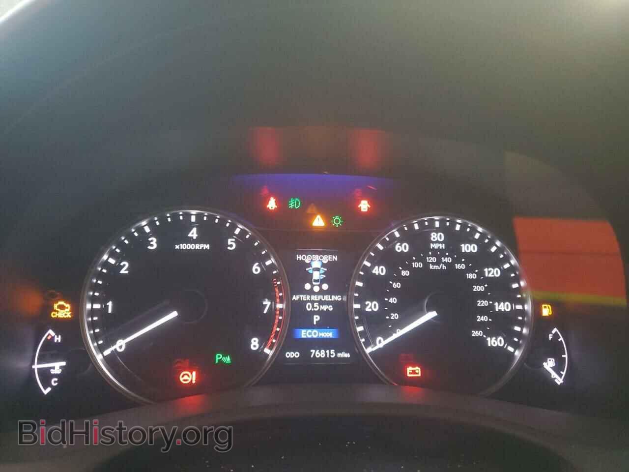 2015 LEXUS GS350 - VIN: JTHBE1BL6FA011870 - Фото 9
