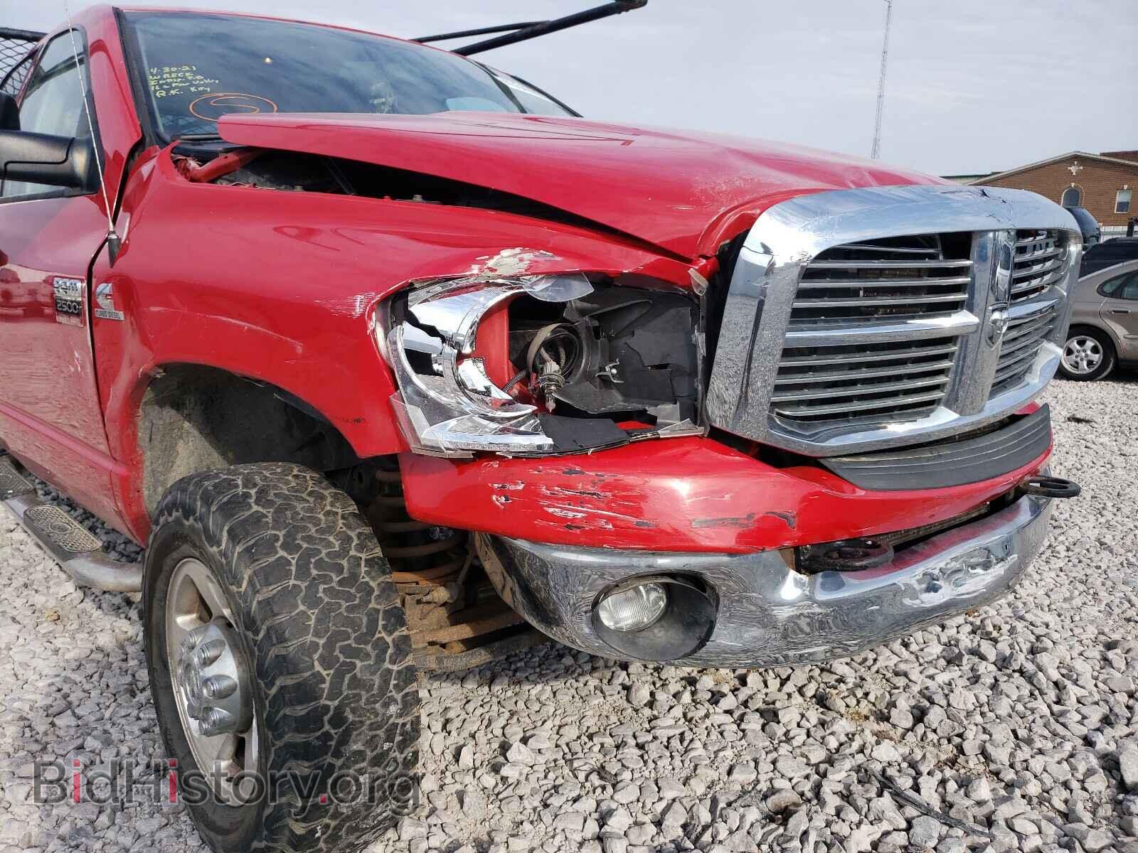 2008 DODGE RAM 2500 - VIN: 3D7KS28A28G150362 - Фото 9