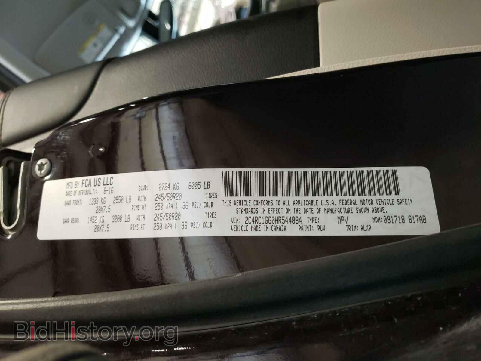 2017 CHRYSLER PACIFICA - VIN: 2C4RC1GG0HR544894 - Photo 10