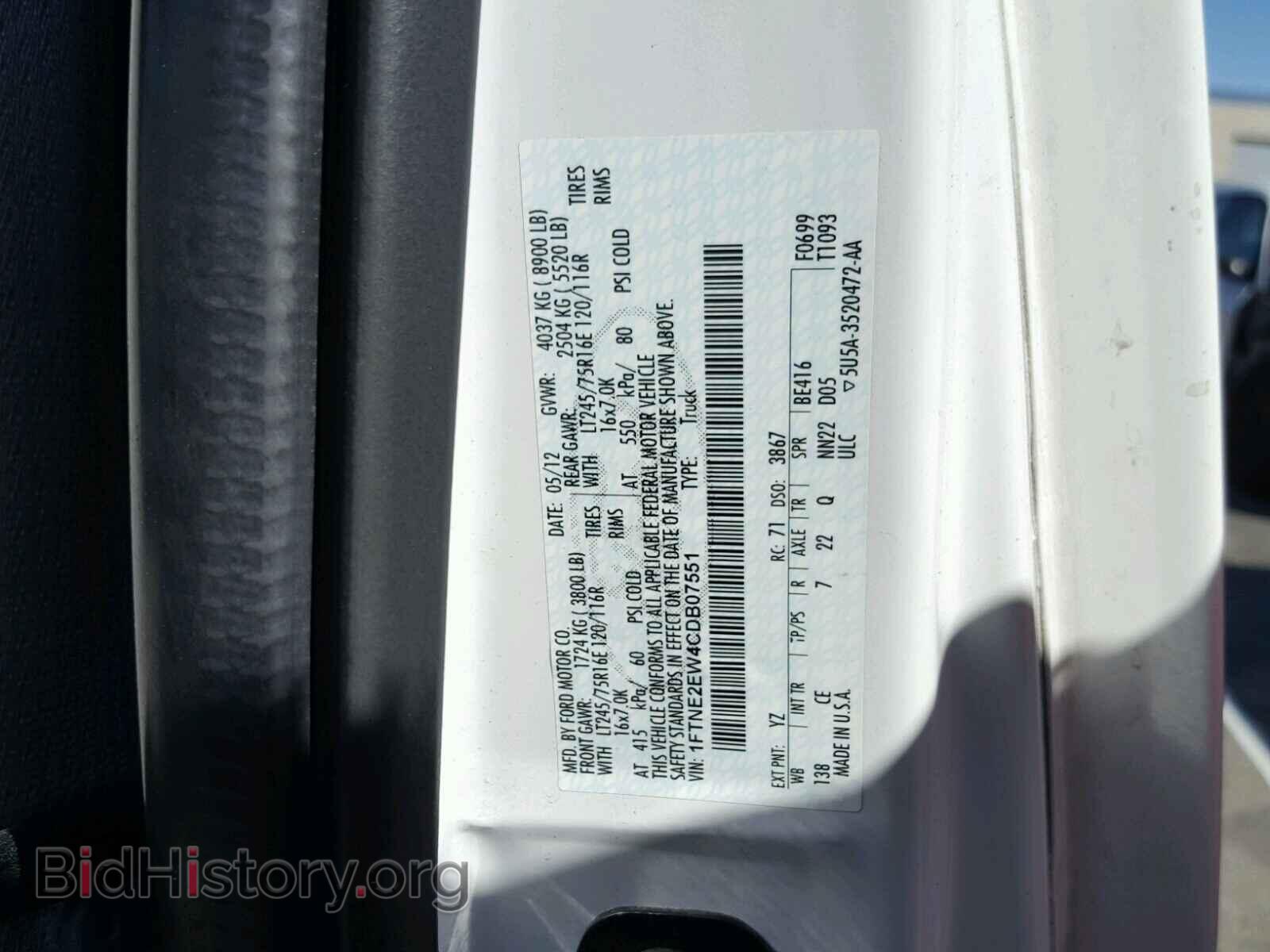 2012 FORD ECONOLINE - VIN: 1FTNE2EW4CDB07551 - Фото 10