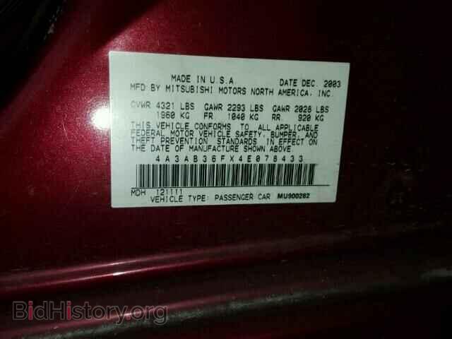 2004 MITSUBISHI GALANT - VIN: 4A3AB36FX4E078433 - Фото 10