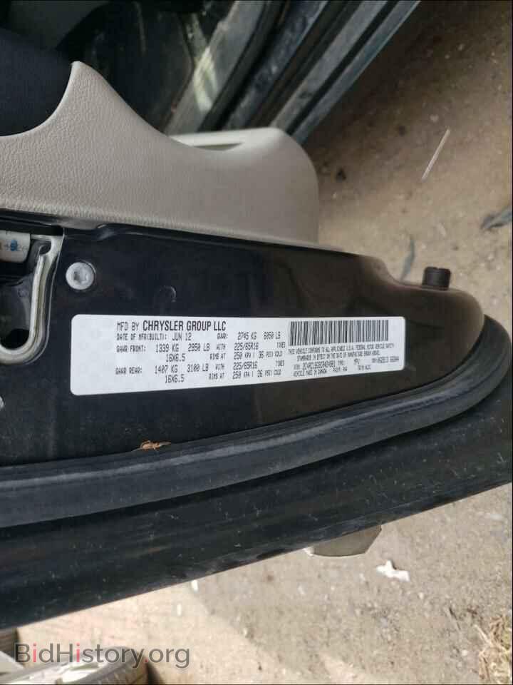 2012 CHRYSLER MINIVAN - VIN: 2C4RC1BG9CR424981 - Фото 10