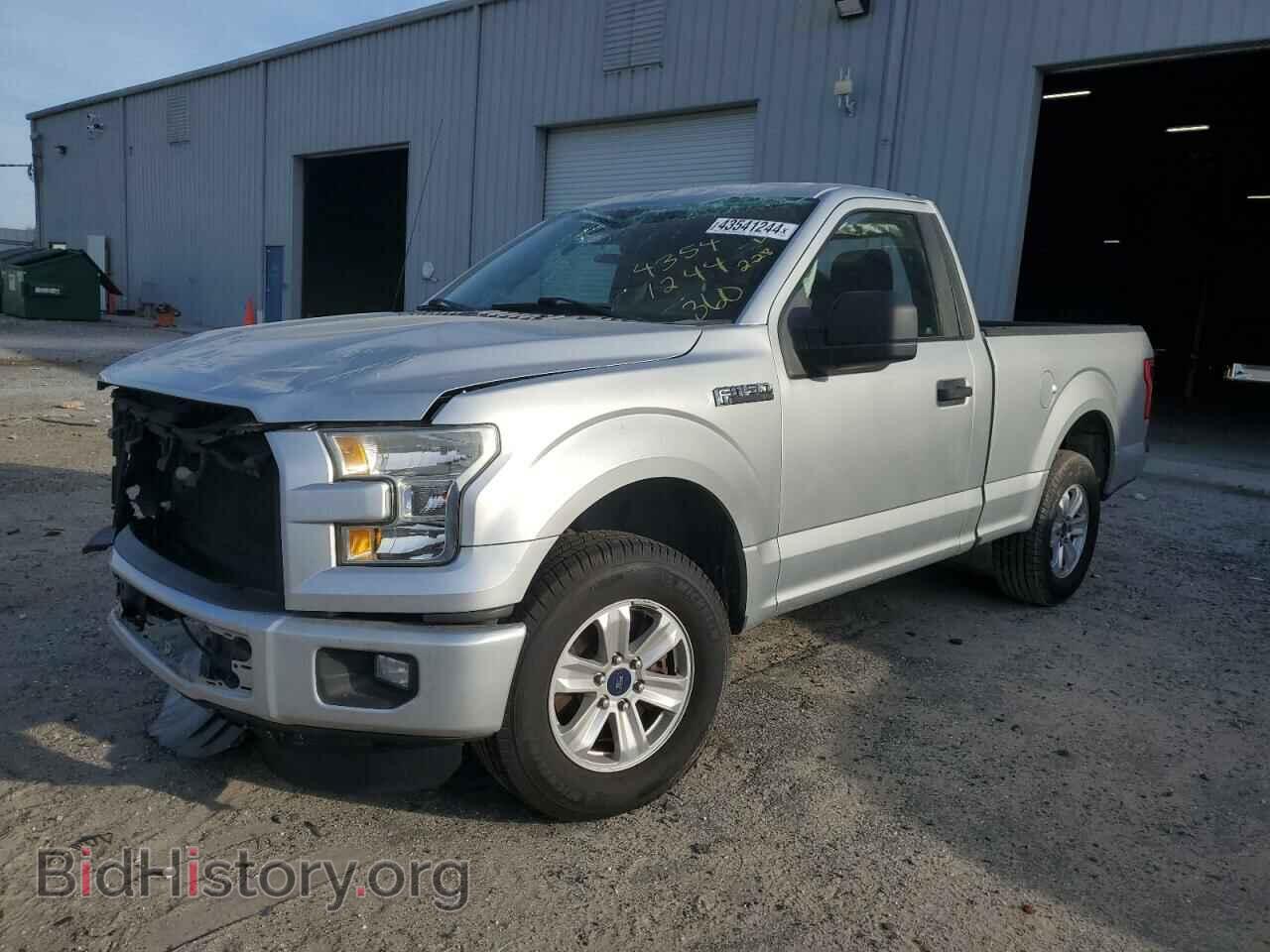 Фотография 1FTMF1C84GFC45530 - FORD All Models 2016
