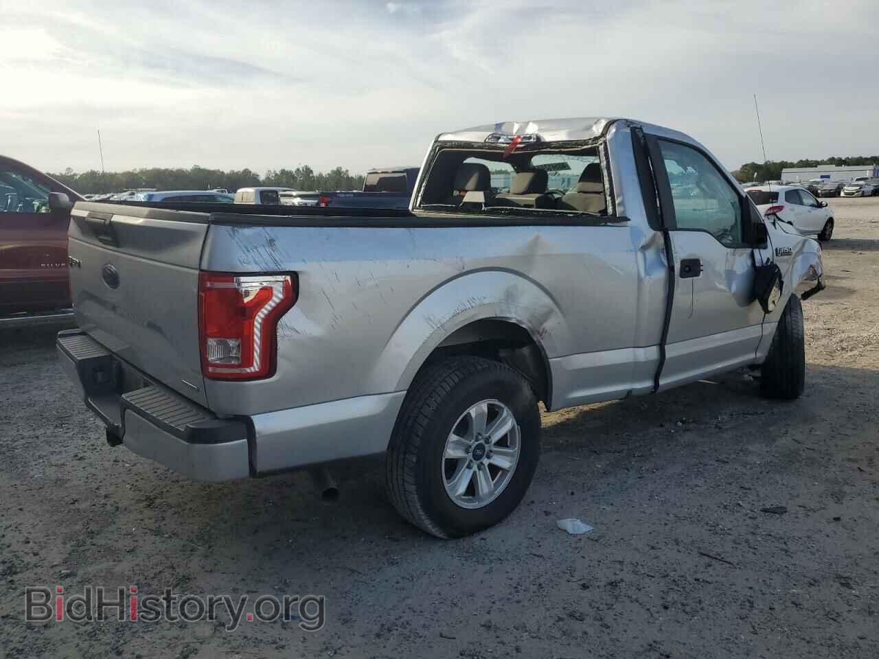 2016 FORD All Models - VIN: 1FTMF1C84GFC45530 - Фото 3