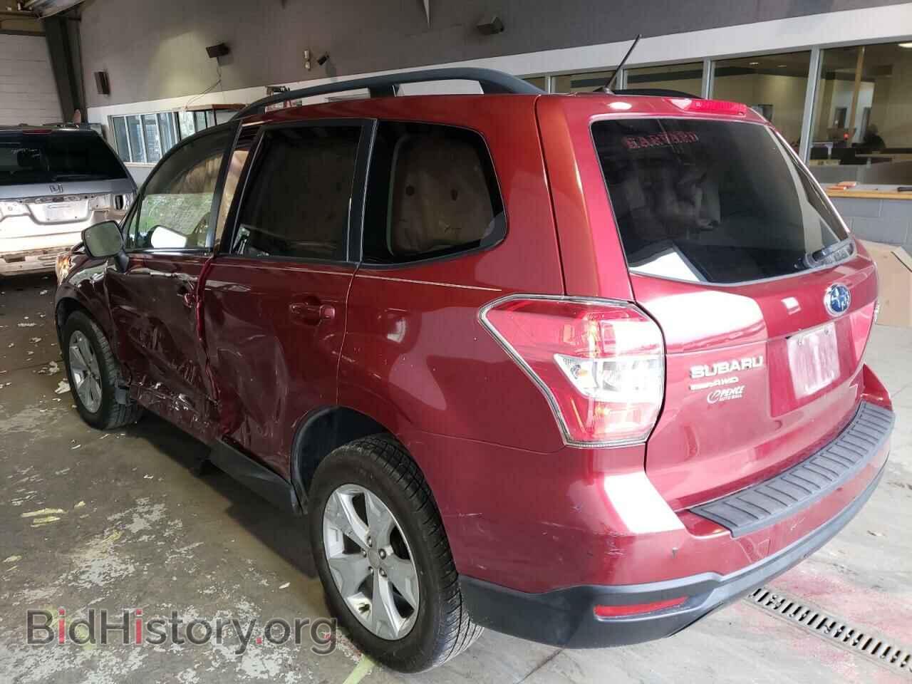 2015 SUBARU FORESTER - VIN: JF2SJAFC0FH571416 - Фото 2