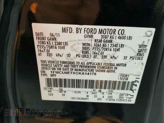 2012 FORD ESCAPE - VIN: 1FMCU9E7XCKA14178 - Фото 10