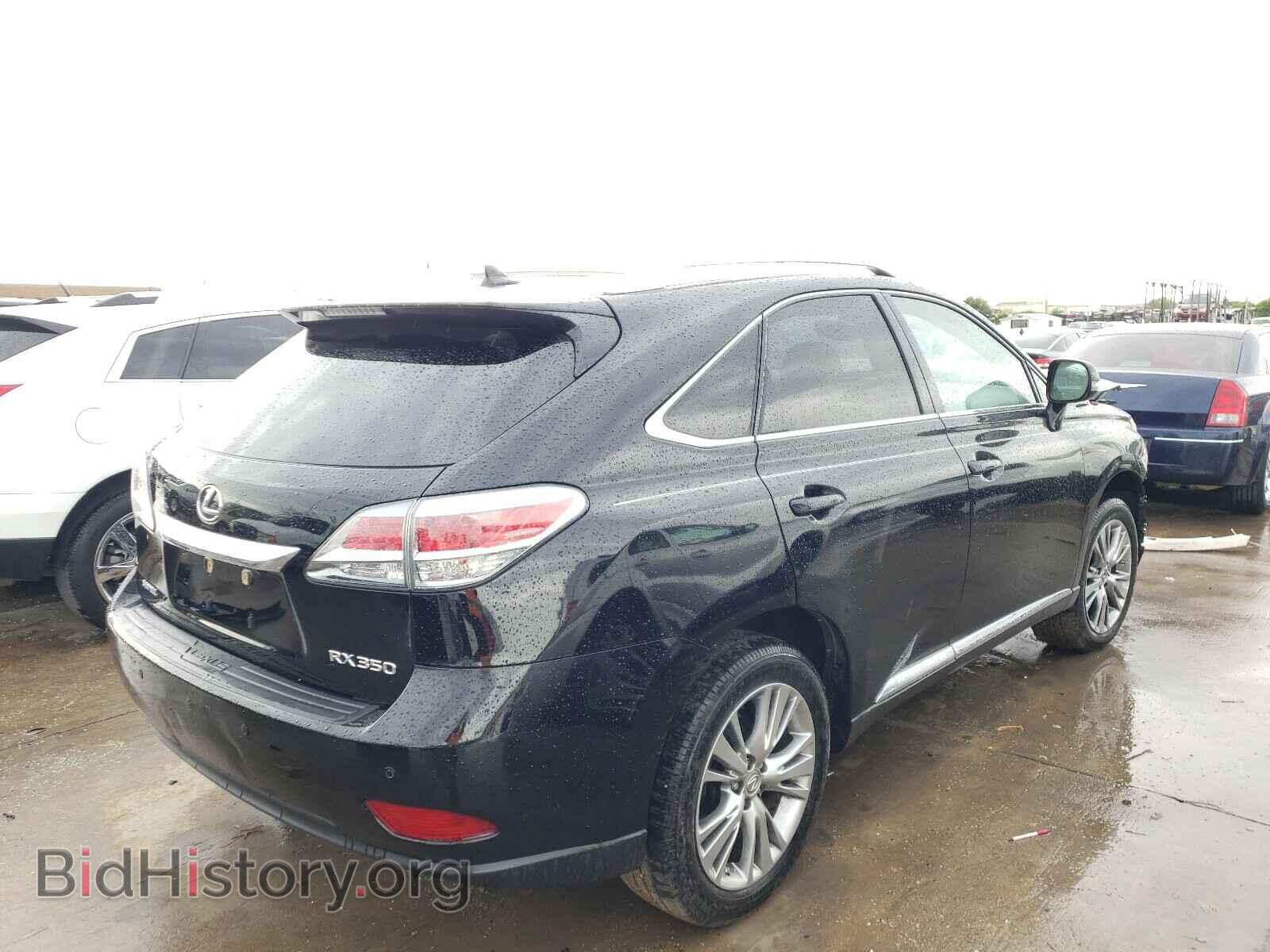 2013 LEXUS RX350 - VIN: 2T2ZK1BA0DC119820 - Фото 4
