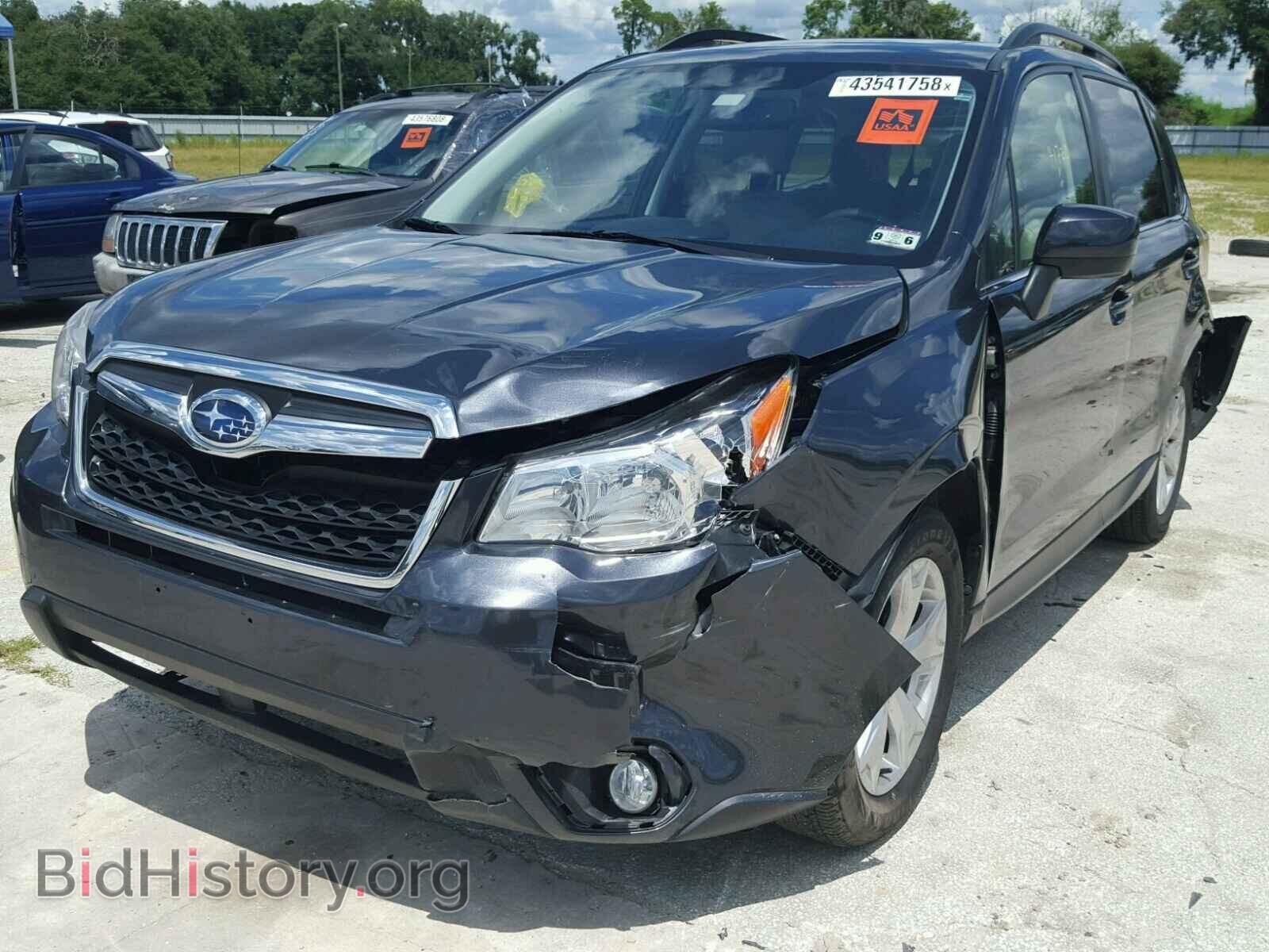2015 SUBARU FORESTER - VIN: JF2SJAHC8FH486305 - Фото 2