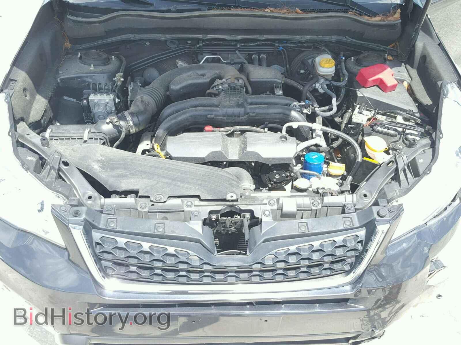 2015 SUBARU FORESTER - VIN: JF2SJAHC8FH486305 - Фото 7
