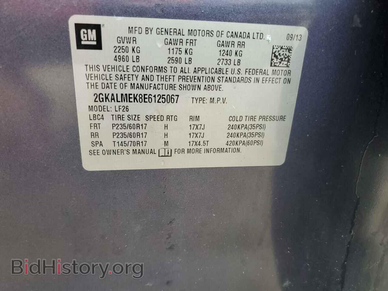 2014 GMC TERRAIN - VIN: 2GKALMEK8E6125067 - Photo 13