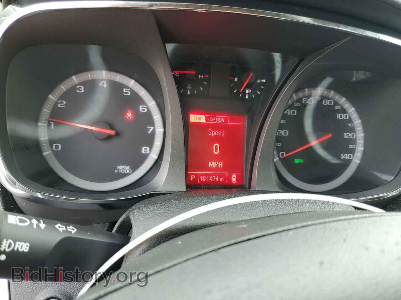 2014 GMC TERRAIN - VIN: 2GKALMEK8E6125067 - Photo 9