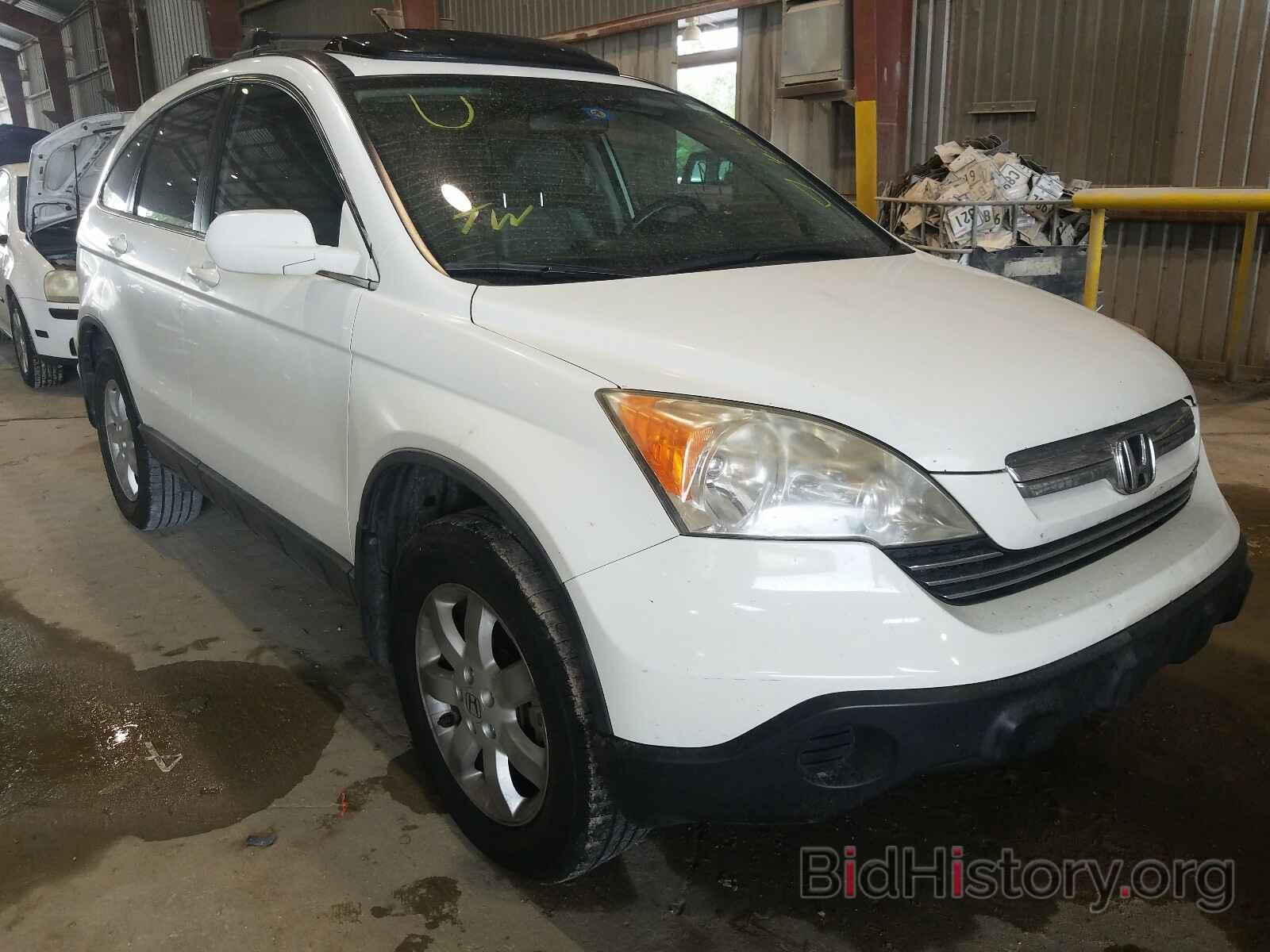 Photo JHLRE38799C001836 - HONDA CRV 2009