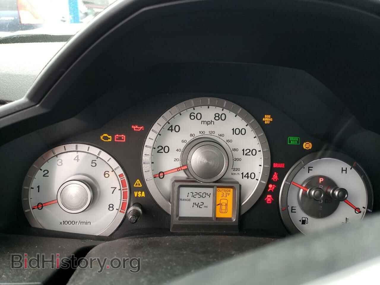 2011 HONDA PILOT - VIN: 5FNYF4H63BB074275 - Фото 9