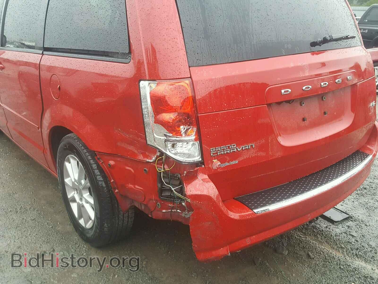 2012 DODGE CARAVAN - VIN: 2C4RDGEG2CR228604 - Фото 9
