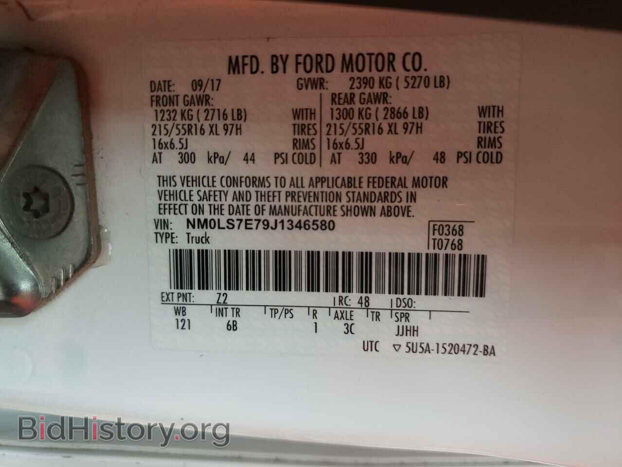 2018 FORD TRANSIT - VIN: NM0LS7E79J1346580 - Фото 10