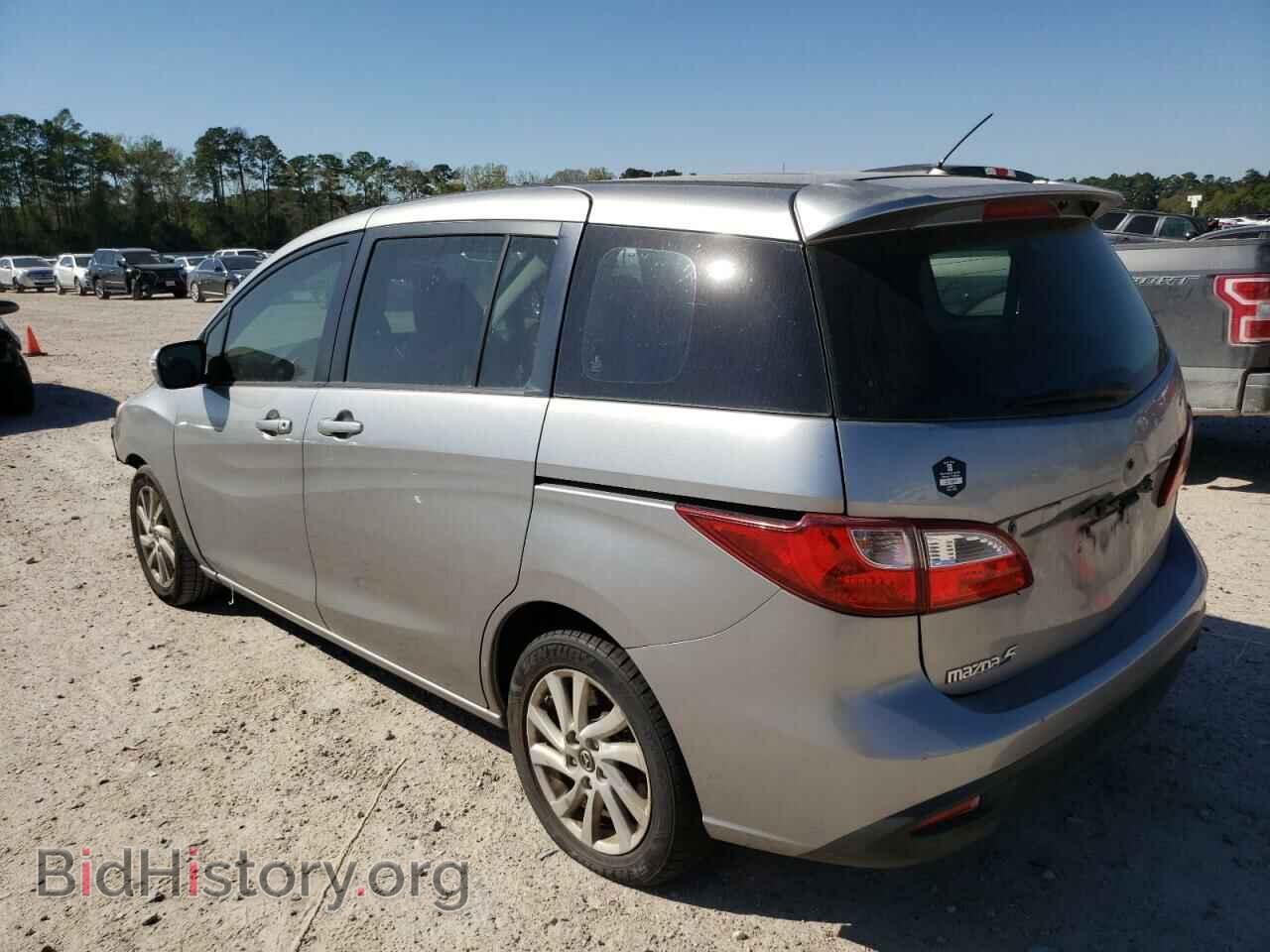 2013 MAZDA 5 - VIN: JM1CW2BLXD0147950 - Фото 2