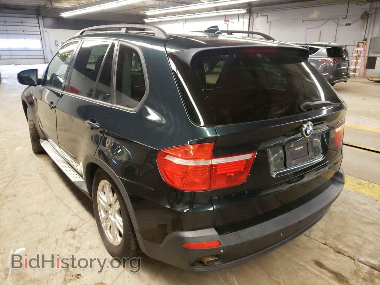 2007 BMW X5 - VIN: 4USFE43587LY76649 - Photo 3