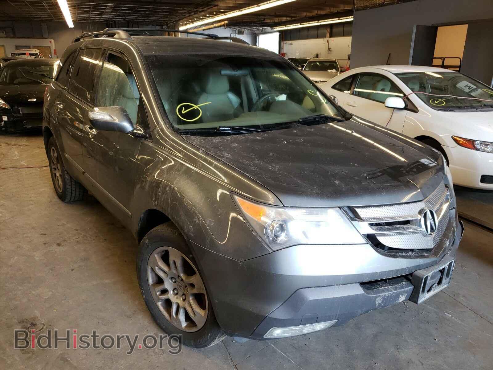 Фотография 2HNYD28227H521312 - ACURA MDX 2007