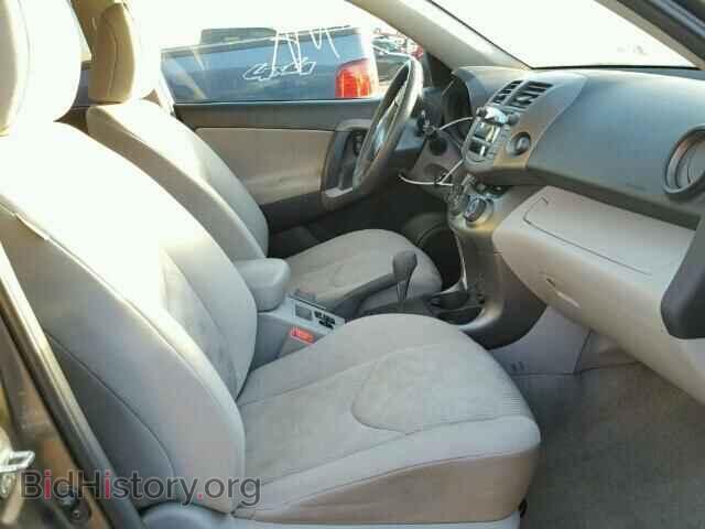 2011 TOYOTA RAV4 - VIN: 2T3BF4DV1BW084543 - Фото 5
