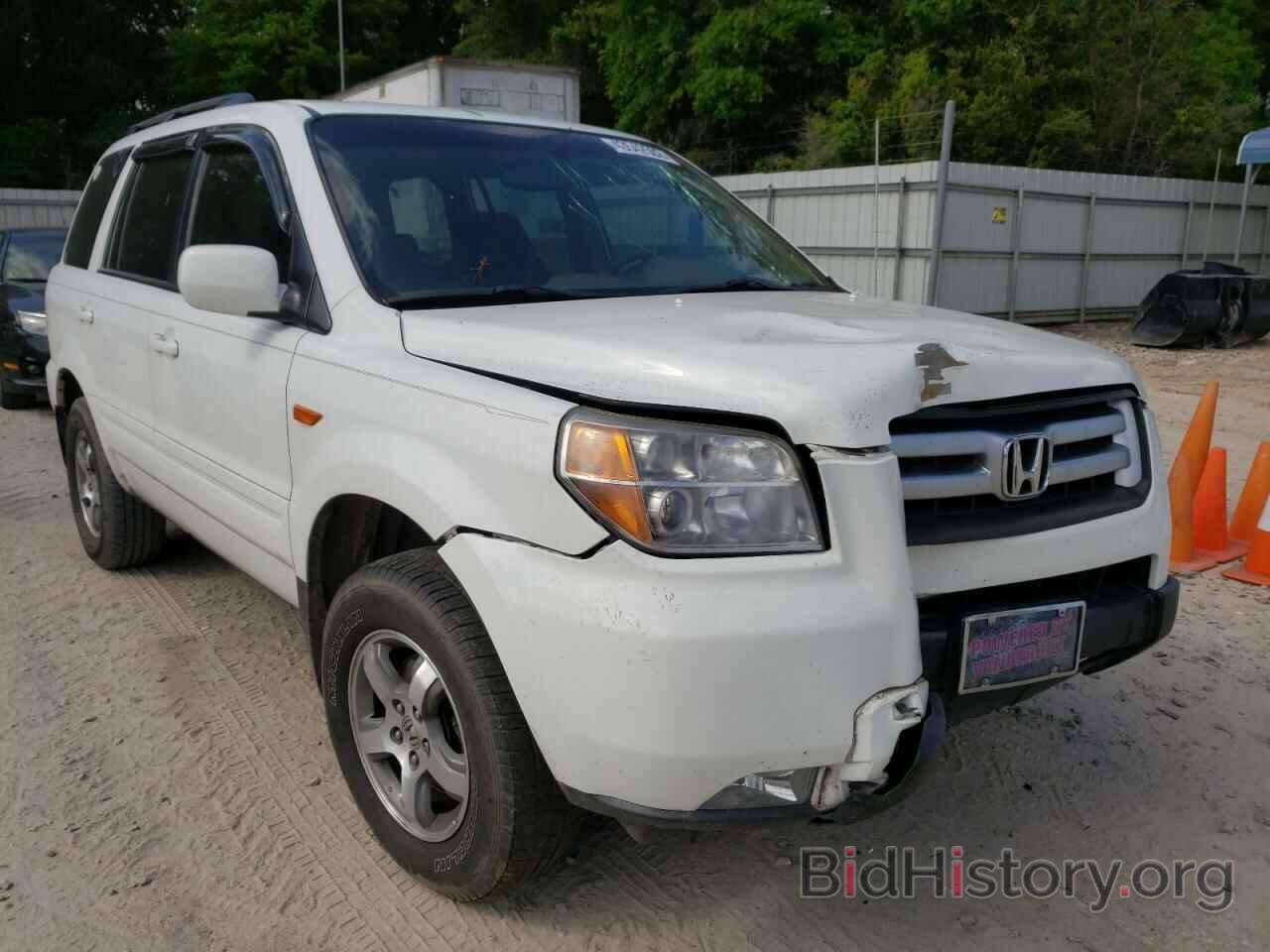 Photo 5FNYF187X8B010525 - HONDA PILOT 2008