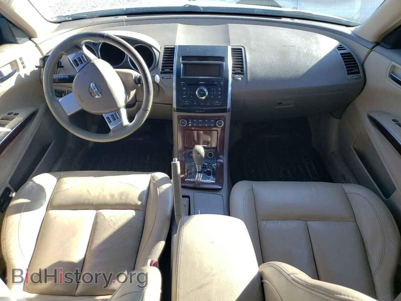 2008 NISSAN MAXIMA - VIN: 1N4BA41E58C816239 - Фото 8
