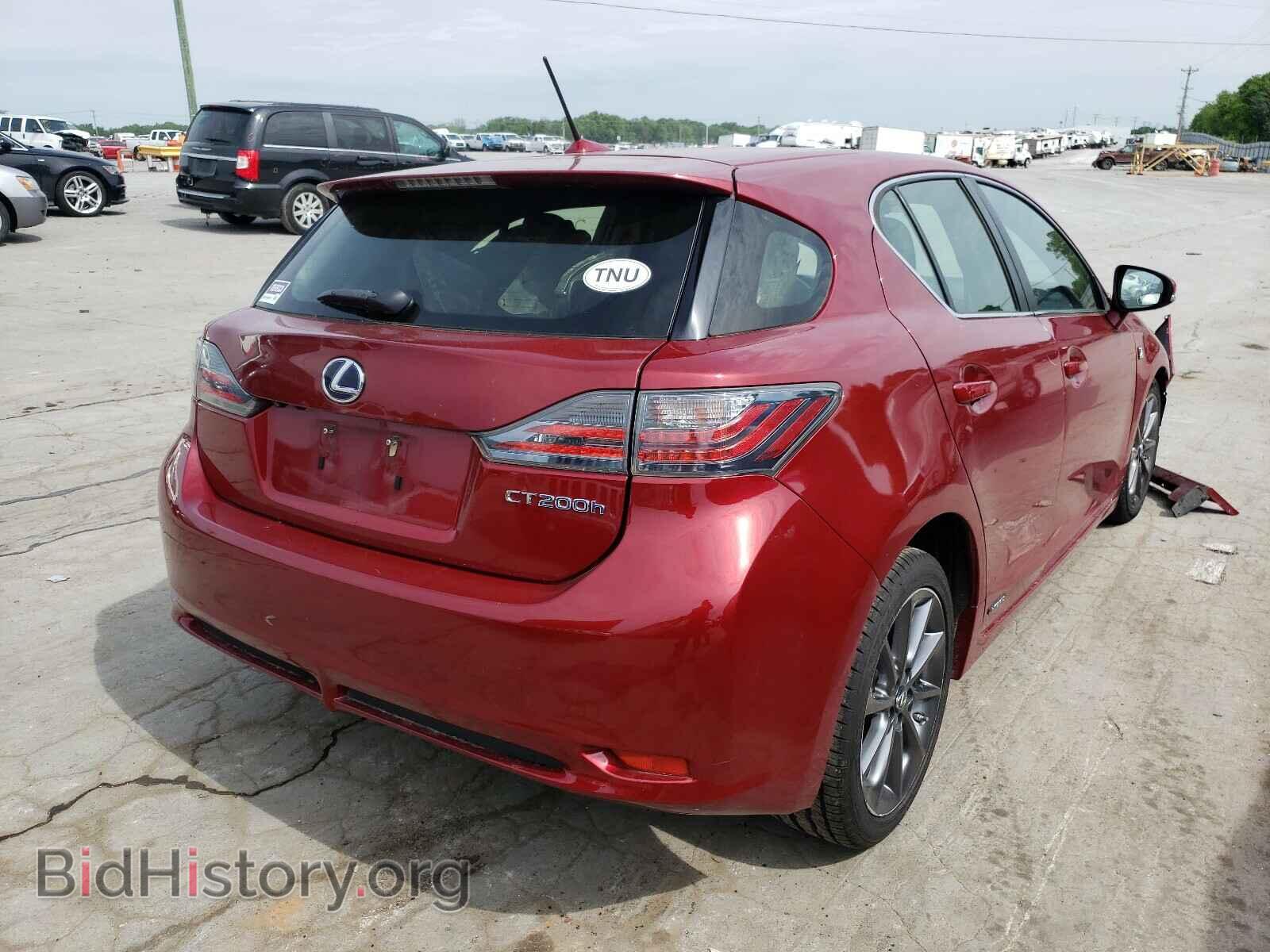 2012 LEXUS CT 200 - VIN: JTHKD5BH4C2117830 - Фото 4